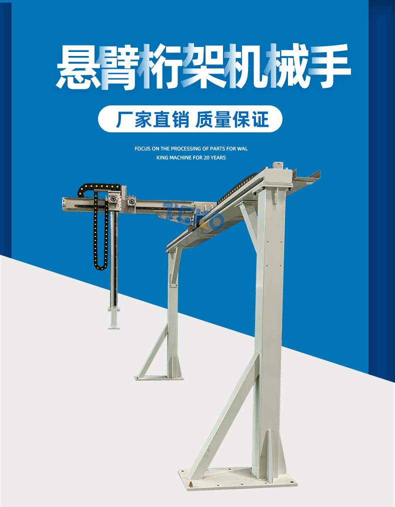 桁架_08.jpg